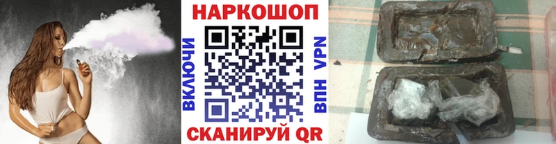 Где купить наркотики Кулебаки A-PVP Меф мяу мяу ГАШИШ АМФЕТАМИН Каннабис