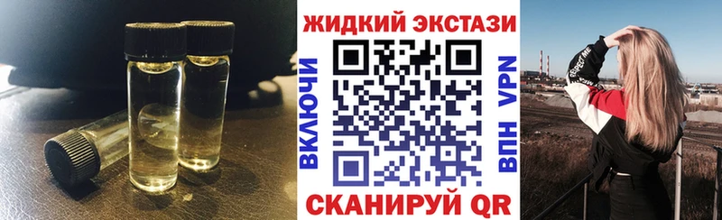 БУТИРАТ BDO  где найти   Кулебаки 