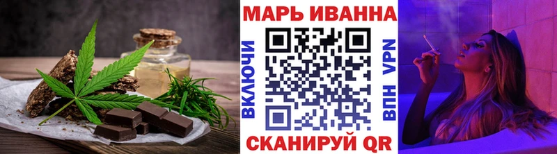 дарнет шоп  Кулебаки  omg ссылки  Еда ТГК марихуана 
