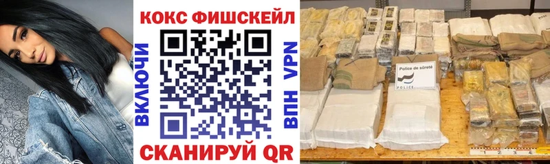 купить   Кулебаки  нарко площадка состав  КОКАИН Боливия 
