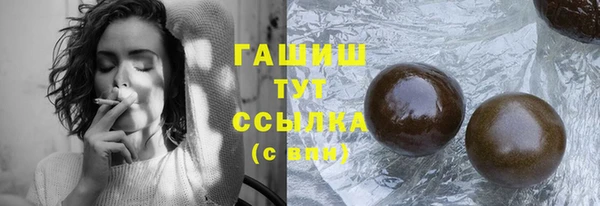 прущий лед Алексеевка