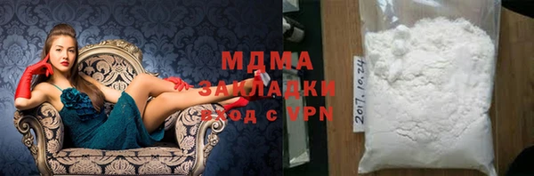 mix Алзамай