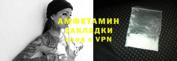 mix Алзамай