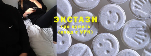 прущий лед Алексеевка