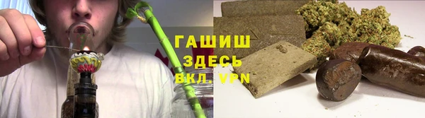 гидропоника Алексин