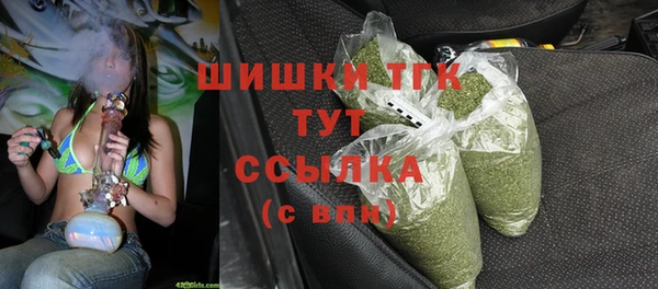 гидропоника Алексин