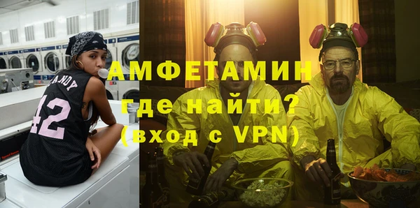 mix Алзамай
