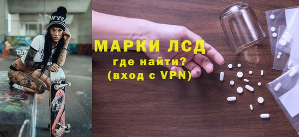 кокаин Киренск