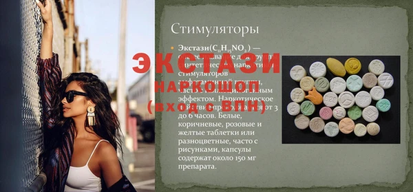 mix Алзамай