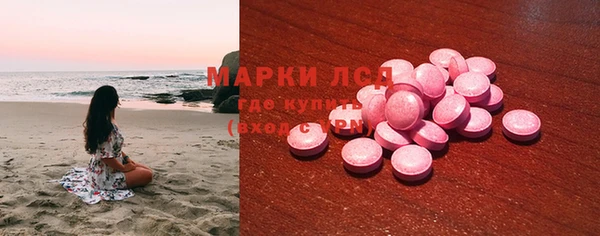 mix Алзамай