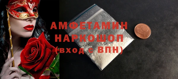 марки lsd Кинешма