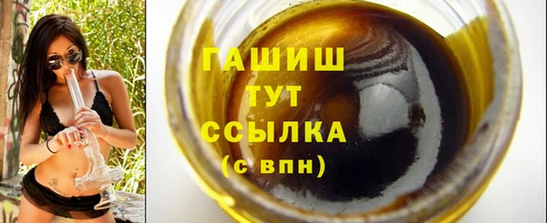 гидропоника Алексин