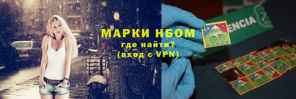 гидропоника Алексин