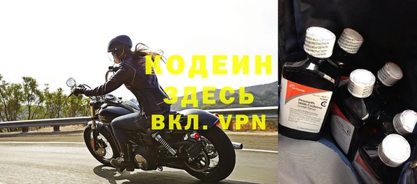 прущий лед Алексеевка