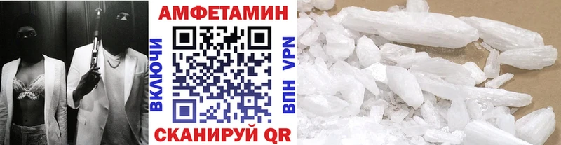 Первитин Декстрометамфетамин 99.9%  что такое наркотик  Кулебаки 