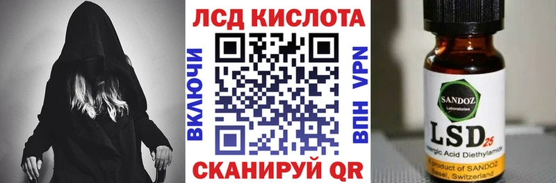 купить наркоту  кракен tor  Марки 25I-NBOMe 1,8мг  Кулебаки 